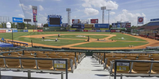 El proyecto procura construir un nuevo estadio y un conjunto de obras en sus alrededor del Estadio Quisqueya Juan Marichal, que podría albergar partidos del Clásico Mundial de Béisbol